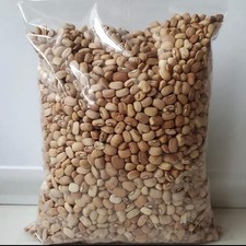 2KG NIGERIAN HONEY BEANS (EWA