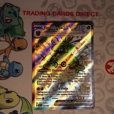 Forretress EX 212/091 Holo