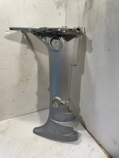 Honda BF5A 5hp Short Shaft