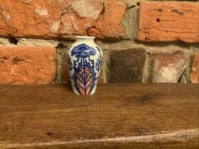 Macintyre/William Moorcroft