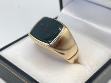 Vintage 9ct Gold Hallmarked Heavy Bloodstone Signet Ring. Goldmine Jewellers.