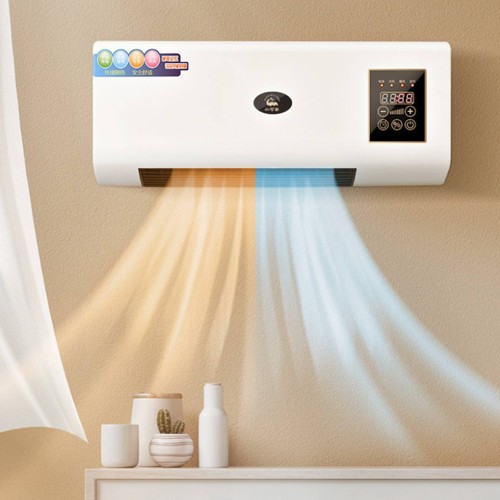 Wall mounted heater - wall,