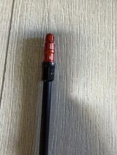 FUJIKURA BLUR TAYLORMADE R11 S