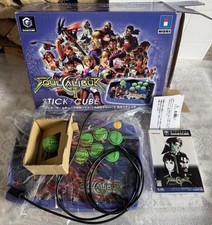 HORI Soul Calibur 2 II Arcade Stick Controller Nintendo Gamecube Japanese CIB