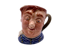 Rare Mark Royal Doulton Mini