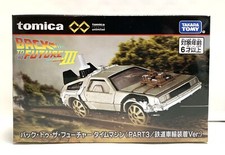 Takara Tomy / Tomica Premium