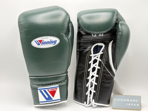 Winning boxing gloves 12oz - boxing,