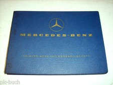 Parts catalogue parts list