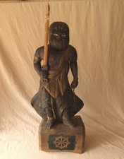 FUDO MYOO ACALA Large Buddha