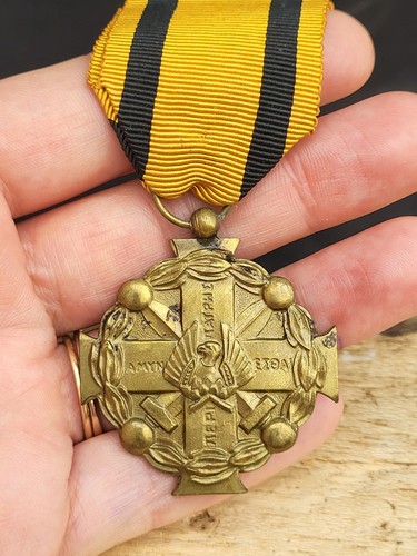 Vintage greece military merit - greece,