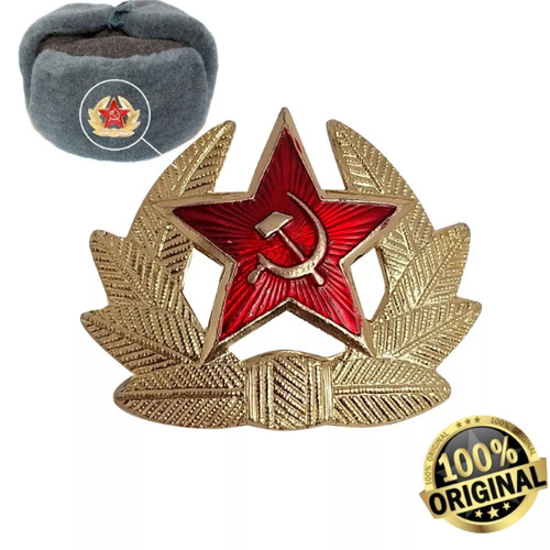 Soviet russian army - army, star