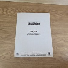 Howard Rotavator 300/350 Spare