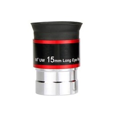 SVBONY Eyepiece 15mm 1.25"