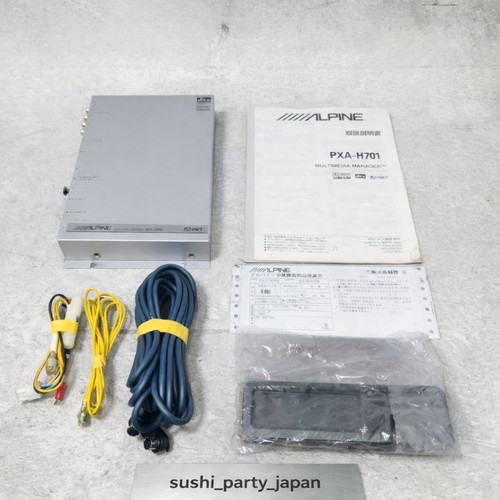 Alpine pxa h701 set - alpine,