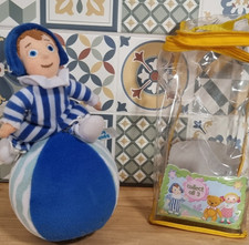 Andy Pandy Roly Poly 8" Rattle