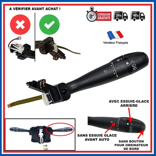 Wiper control switch - control,