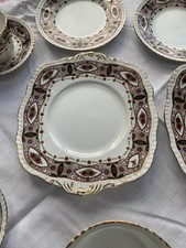 Antique Phoenix China TF&S Tea