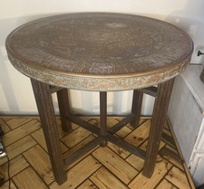 Vintage Berber Benares Wooden