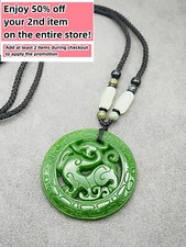 Jade Dragon Charm Pendant