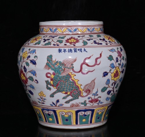 Xuande signed old chinese - signed,