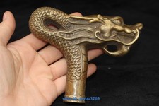 Chinese Antique old Brass Hand