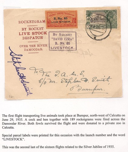 India stamps 1935 - stamps, rocket
