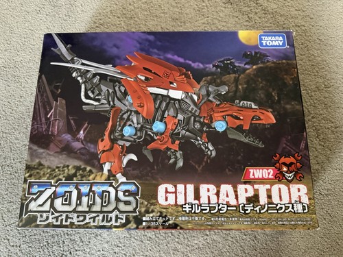 Zoids gilraptor zw02 - gilraptor,
