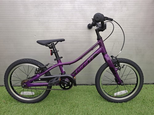 Giant arx wheels kids bike - kids,