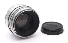 Rare KMZ Helios-44 58mm F2