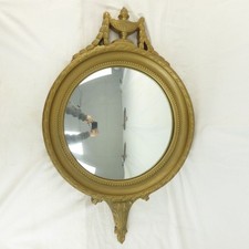 Vintage E Gomme Gilt Framed