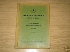 Parts catalogue Mercedes Benz
