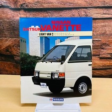Catalog Nissan Vanette Car
