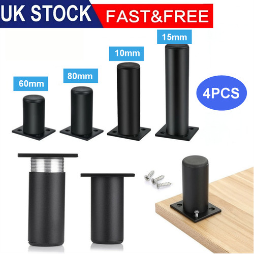 4pcs metal legs furniture - furniture, feet