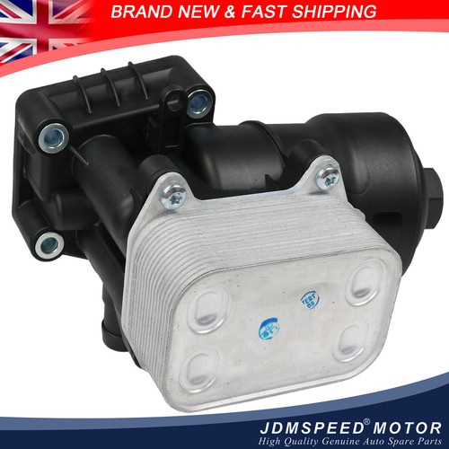 Oil cooler cap housing filter - cooler,