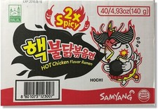 Samyang spicy double hot - spicy,