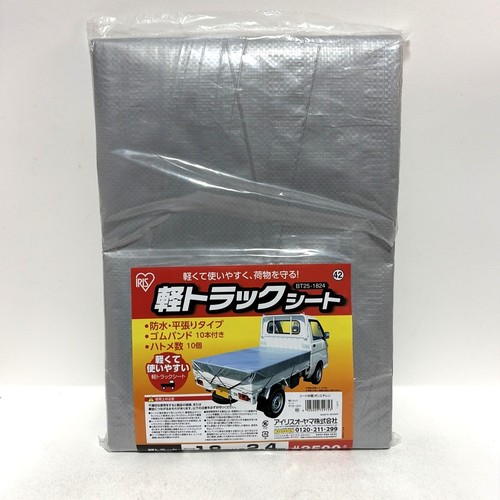 Waterproof tonneau cover for - waterproof,