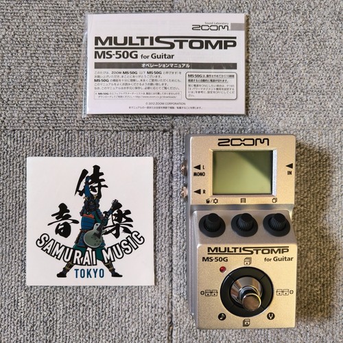 Zoom 50g multistomp - zoom,