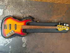 Vintage VJ74 Icon Series