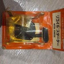 concept 30 KYOSHO pull start