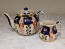 Vintage Sudlows Burslem