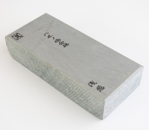 Jnat shohonyama yaginoshima - jnat,