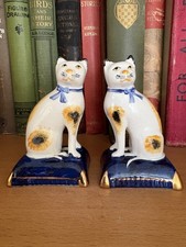 Vintage Style Staffordshire