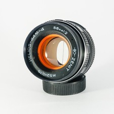Helios 44M-4 lens modified