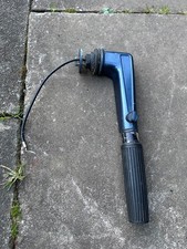 Genuine Yamaha Mariner 4HP/5HP