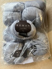 Rowan cotton wool - 8 x 50g -