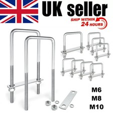 2x M6 M8 M10 U Bolt Plates and Nuts Standard U-Bolts Stainless Steel 304 Trailer