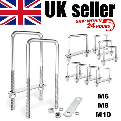 M10 bolt plates - u, and