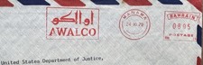 Bahrain 1979 Meter Cover to US DOJ +Neopost Type #B3 +Bi-Lingual Meter Slogan