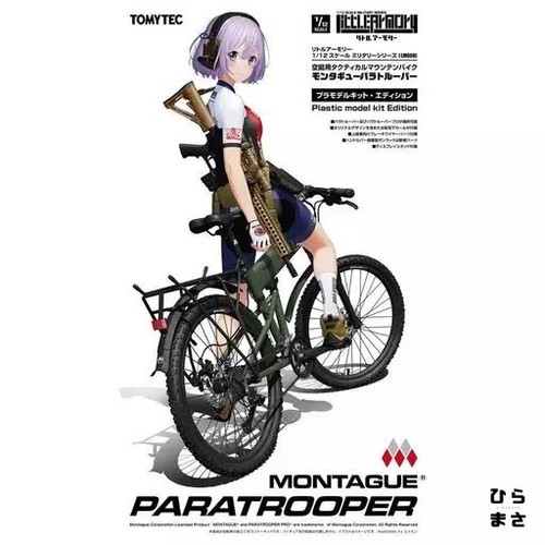 Montague paratrooper bike - montague,
