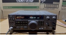 KENWOOD TS-440S 100W HF Ham